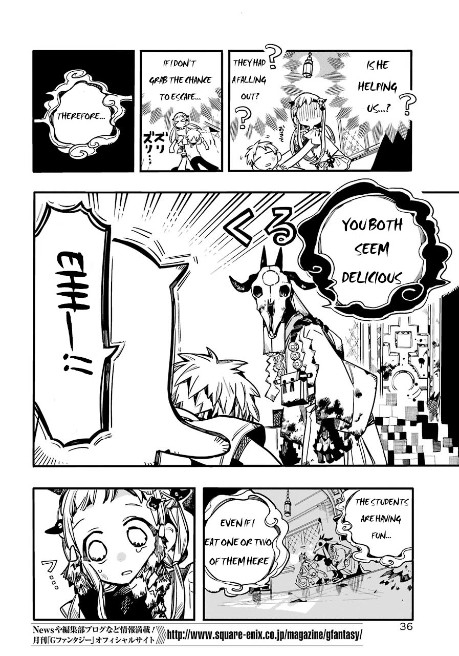 Jibaku Shounen Hanako-kun Chapter 61 - Page 8