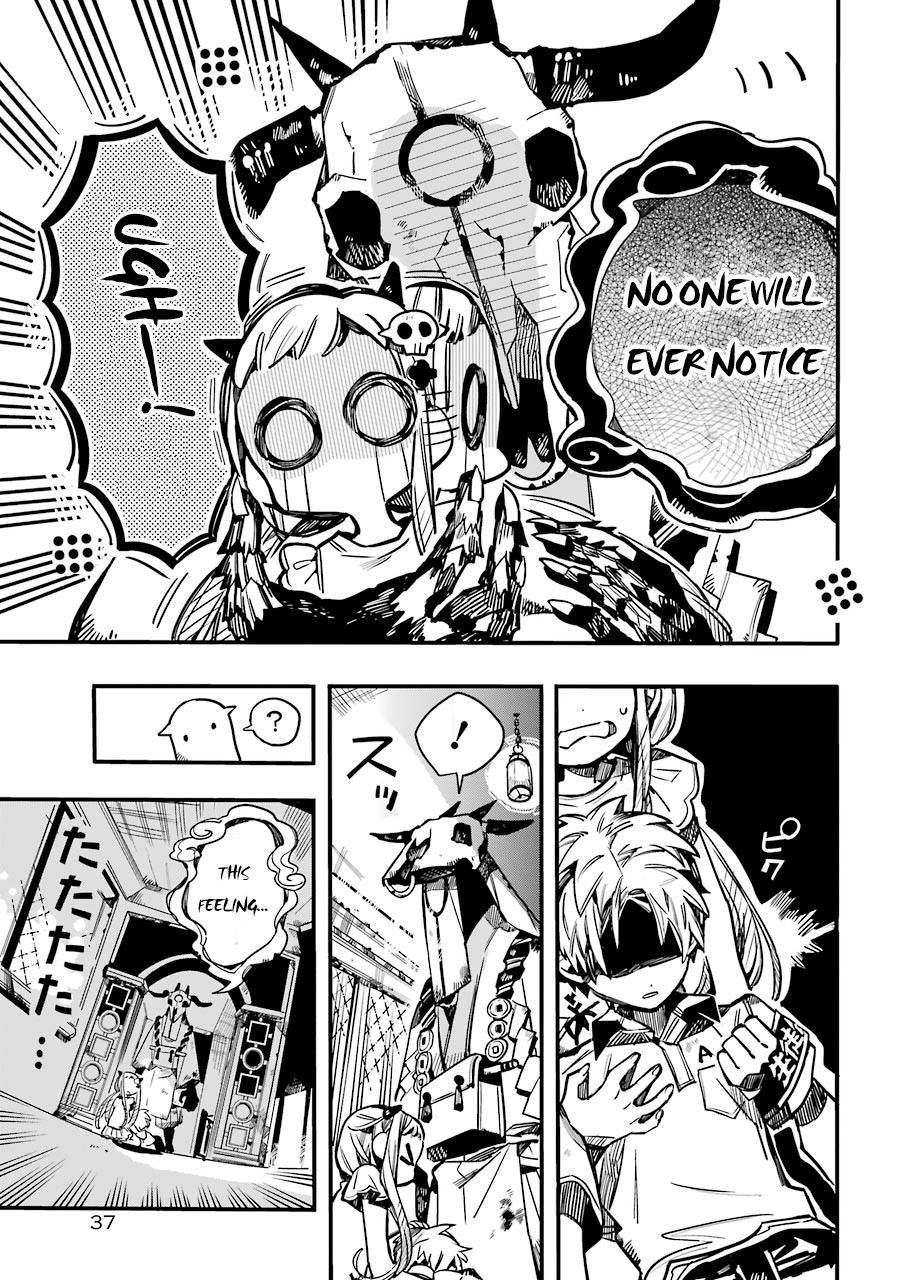Jibaku Shounen Hanako-kun Chapter 61 - Page 9