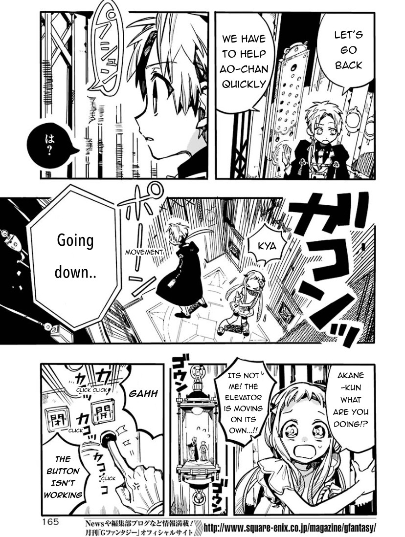 Jibaku Shounen Hanako-kun Chapter 62 - Page 11
