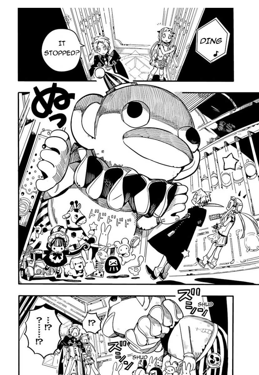 Jibaku Shounen Hanako-kun Chapter 62 - Page 12