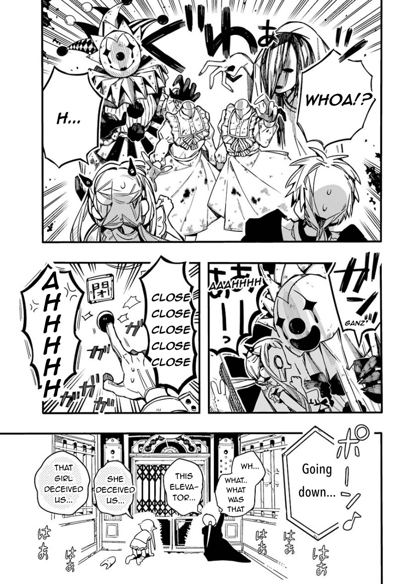 Jibaku Shounen Hanako-kun Chapter 62 - Page 15