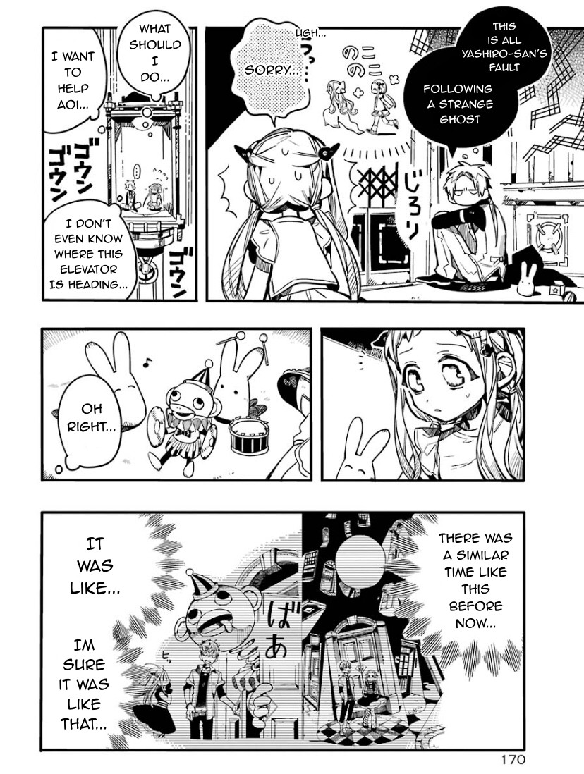Jibaku Shounen Hanako-kun Chapter 62 - Page 16