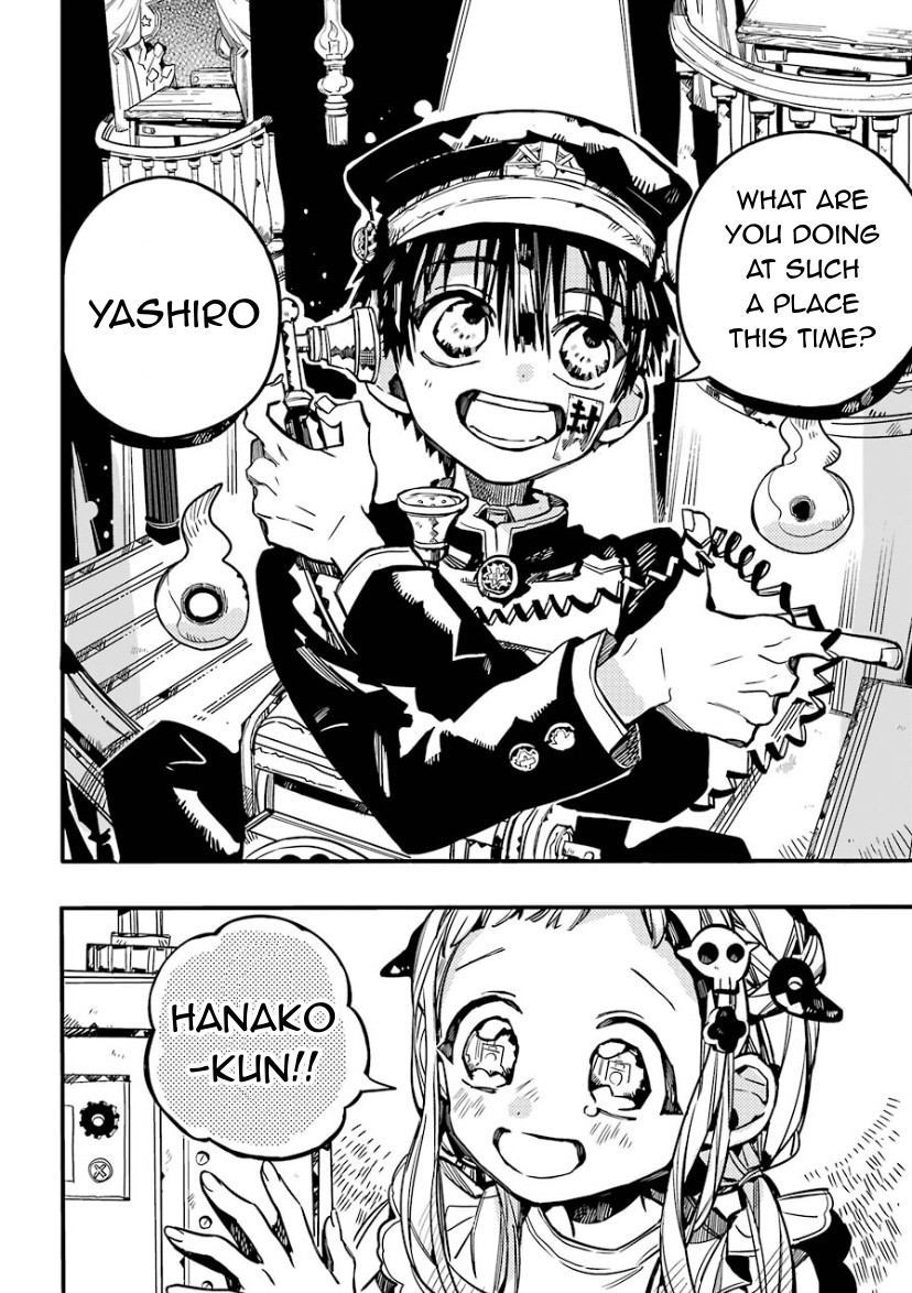 Jibaku Shounen Hanako-kun Chapter 62 - Page 18