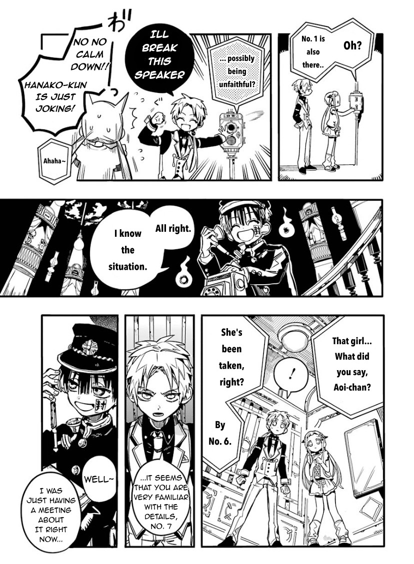 Jibaku Shounen Hanako-kun Chapter 62 - Page 19