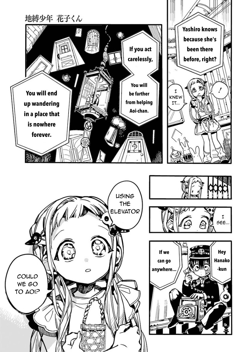 Jibaku Shounen Hanako-kun Chapter 62 - Page 21