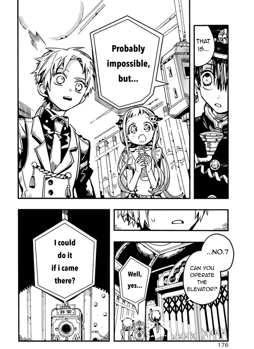 Jibaku Shounen Hanako-kun Chapter 62 - Page 22