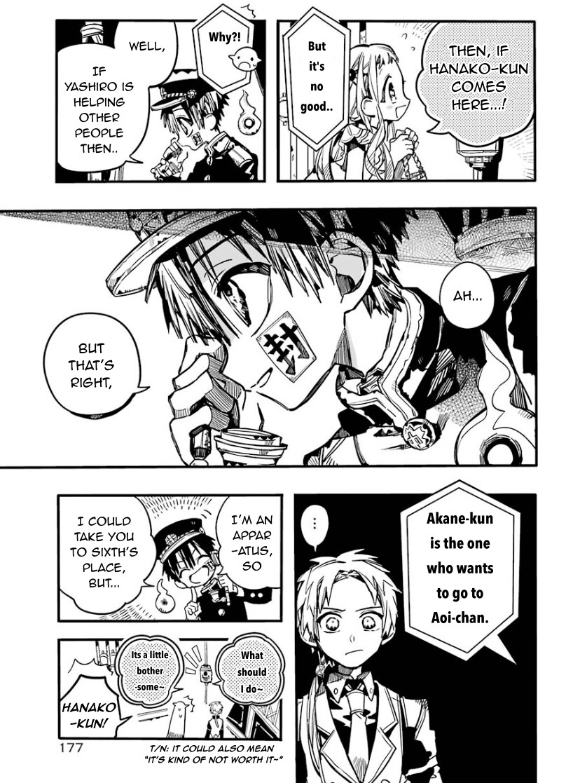 Jibaku Shounen Hanako-kun Chapter 62 - Page 23