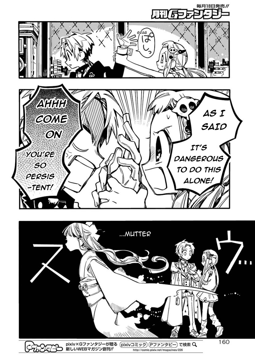 Jibaku Shounen Hanako-kun Chapter 62 - Page 6
