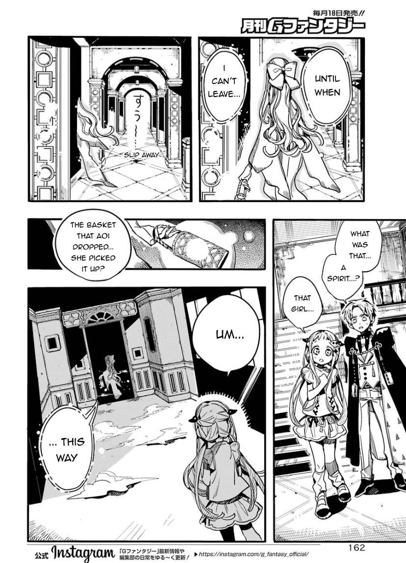 Jibaku Shounen Hanako-kun Chapter 62 - Page 8
