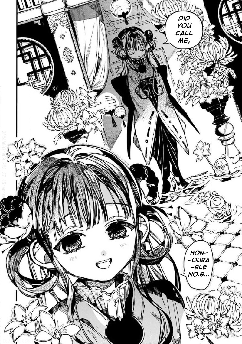 Jibaku Shounen Hanako-kun Chapter 63 - Page 15