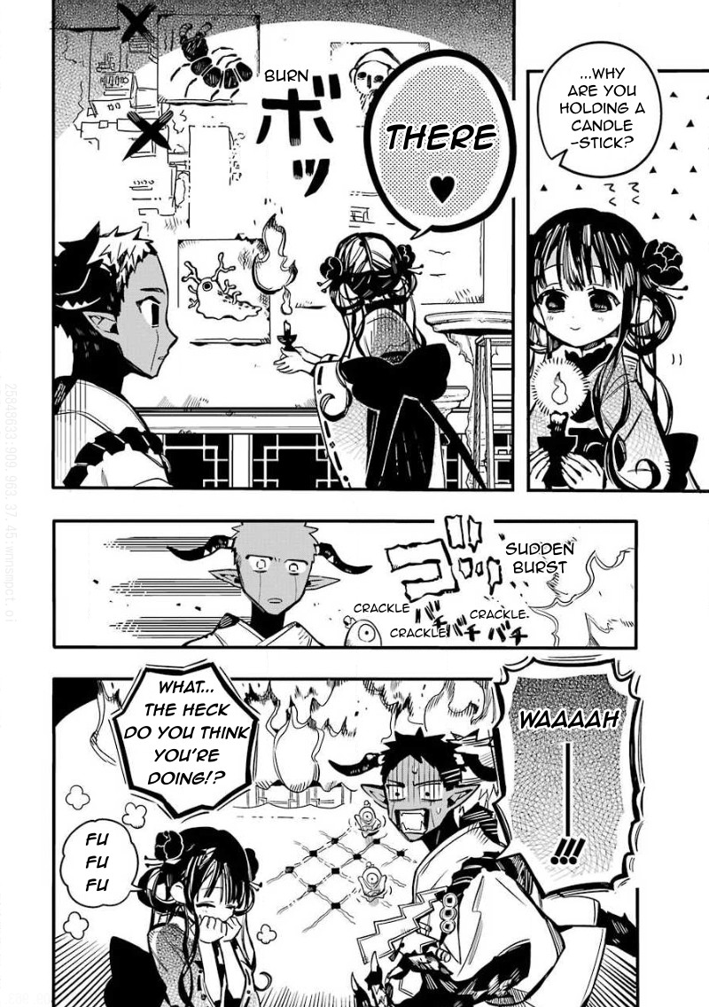 Jibaku Shounen Hanako-kun Chapter 63 - Page 17