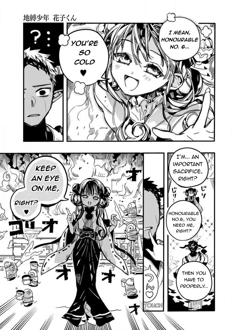 Jibaku Shounen Hanako-kun Chapter 63 - Page 18