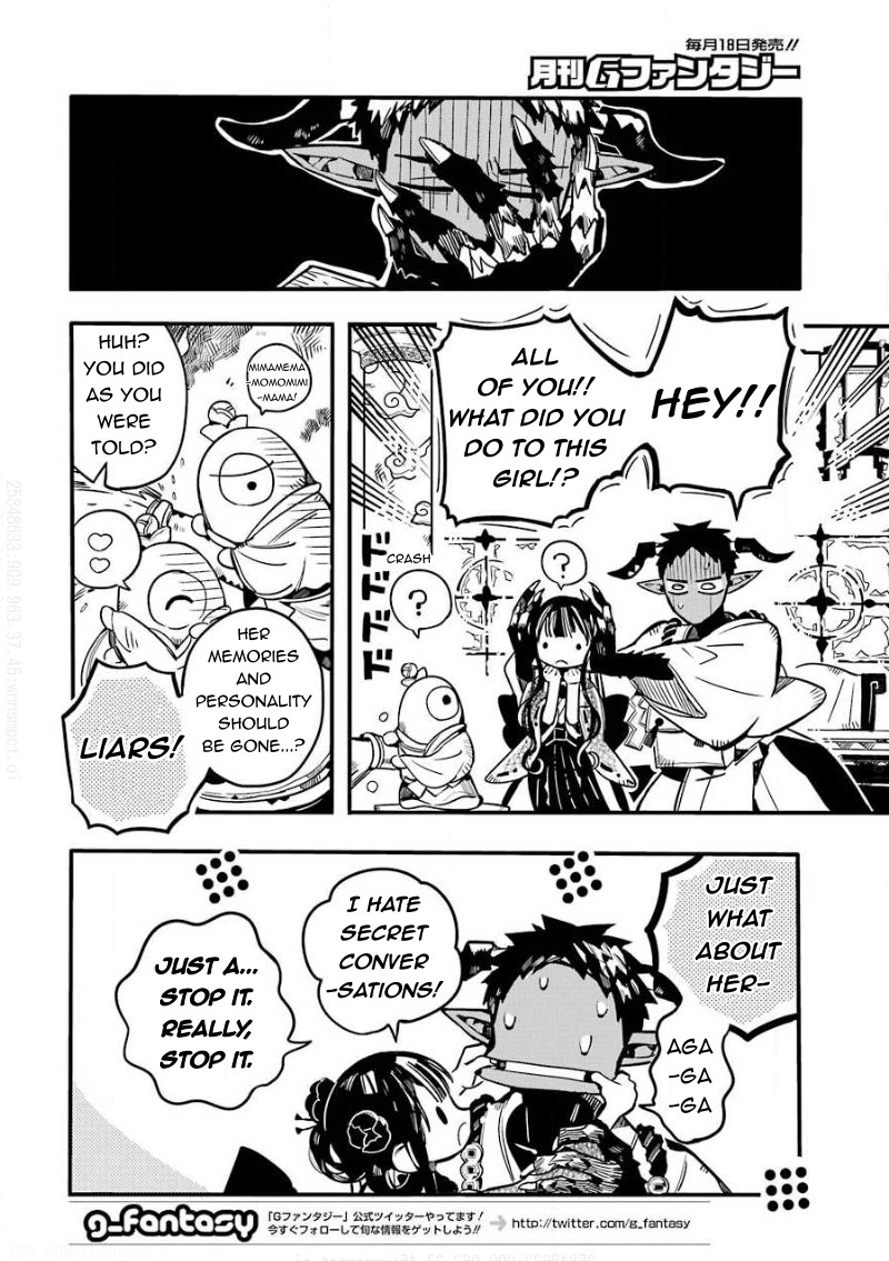 Jibaku Shounen Hanako-kun Chapter 63 - Page 19