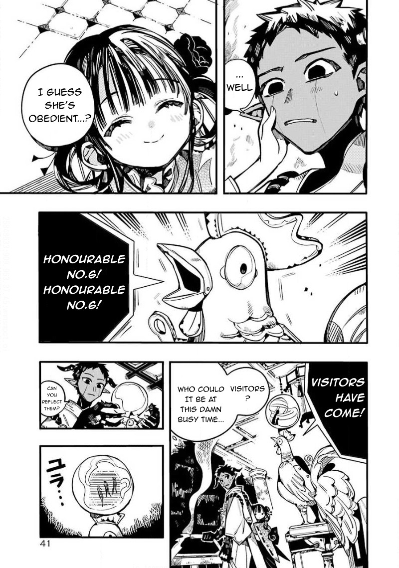 Jibaku Shounen Hanako-kun Chapter 63 - Page 20