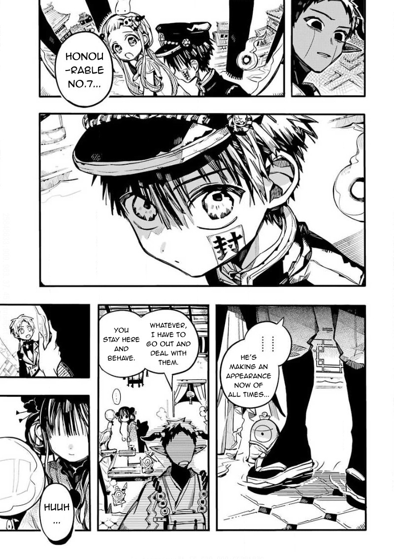 Jibaku Shounen Hanako-kun Chapter 63 - Page 22
