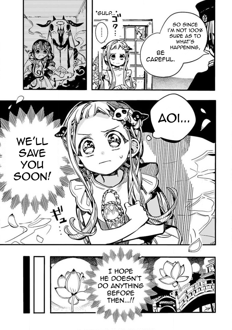 Jibaku Shounen Hanako-kun Chapter 63 - Page 10