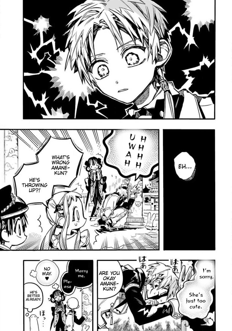 Jibaku Shounen Hanako-kun Chapter 64 - Page 12