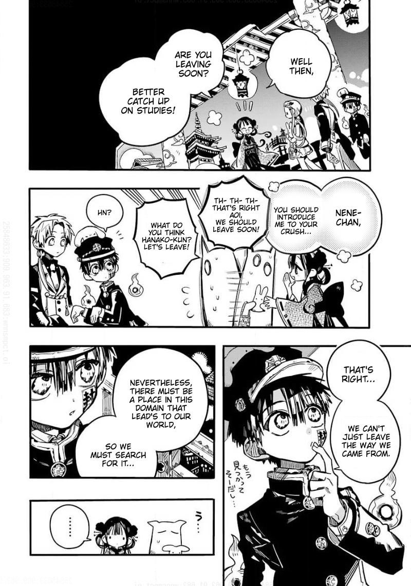 Jibaku Shounen Hanako-kun Chapter 64 - Page 13