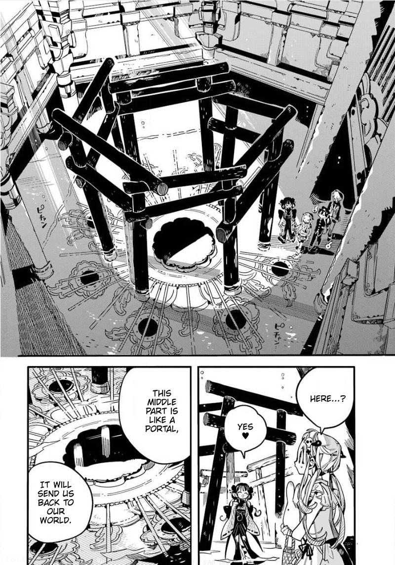 Jibaku Shounen Hanako-kun Chapter 64 - Page 15