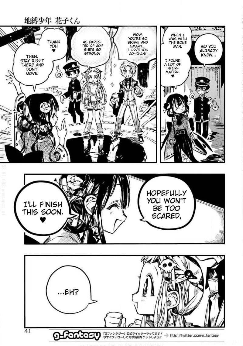 Jibaku Shounen Hanako-kun Chapter 64 - Page 16