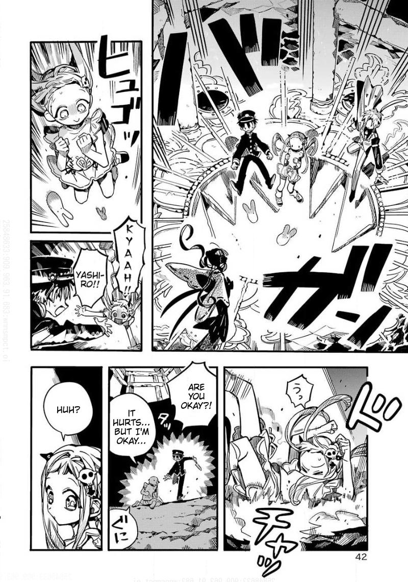Jibaku Shounen Hanako-kun Chapter 64 - Page 17