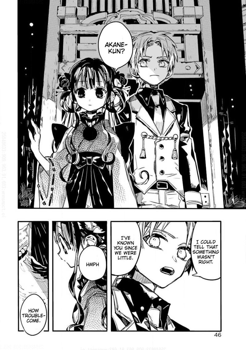 Jibaku Shounen Hanako-kun Chapter 64 - Page 21