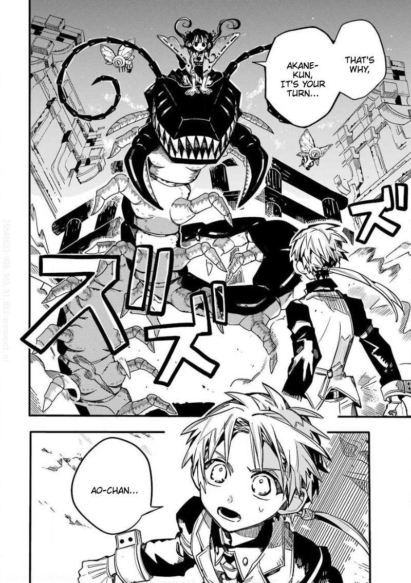 Jibaku Shounen Hanako-kun Chapter 64 - Page 25