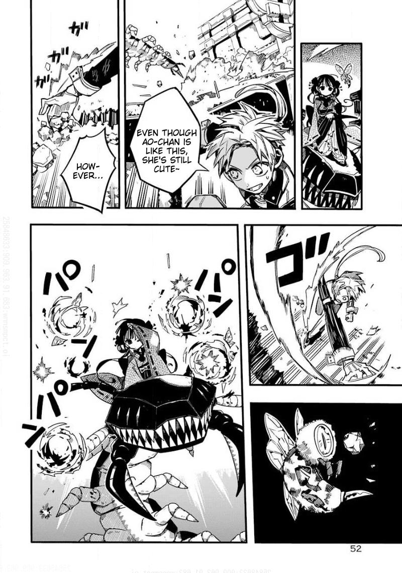 Jibaku Shounen Hanako-kun Chapter 64 - Page 27