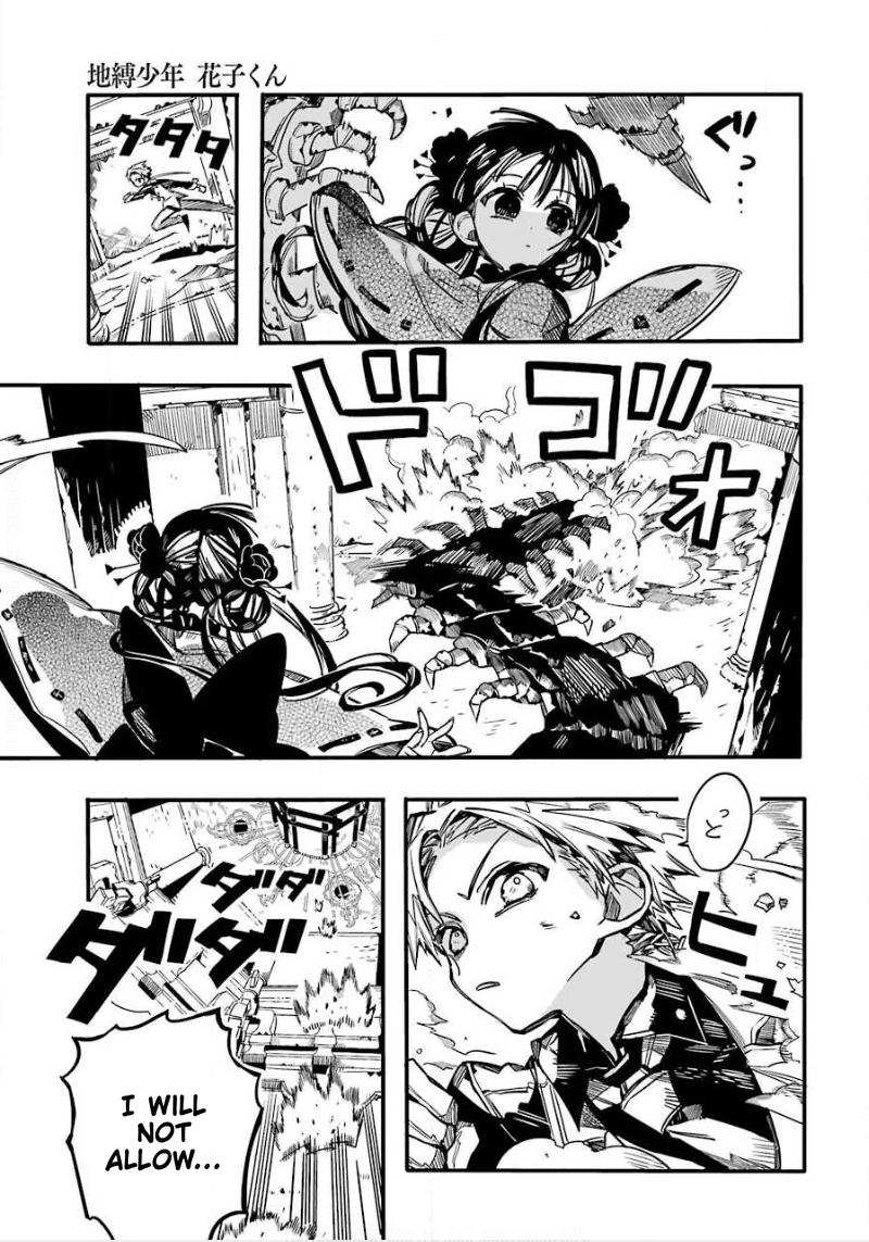 Jibaku Shounen Hanako-kun Chapter 64 - Page 28