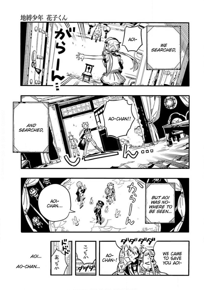 Jibaku Shounen Hanako-kun Chapter 64 - Page 4