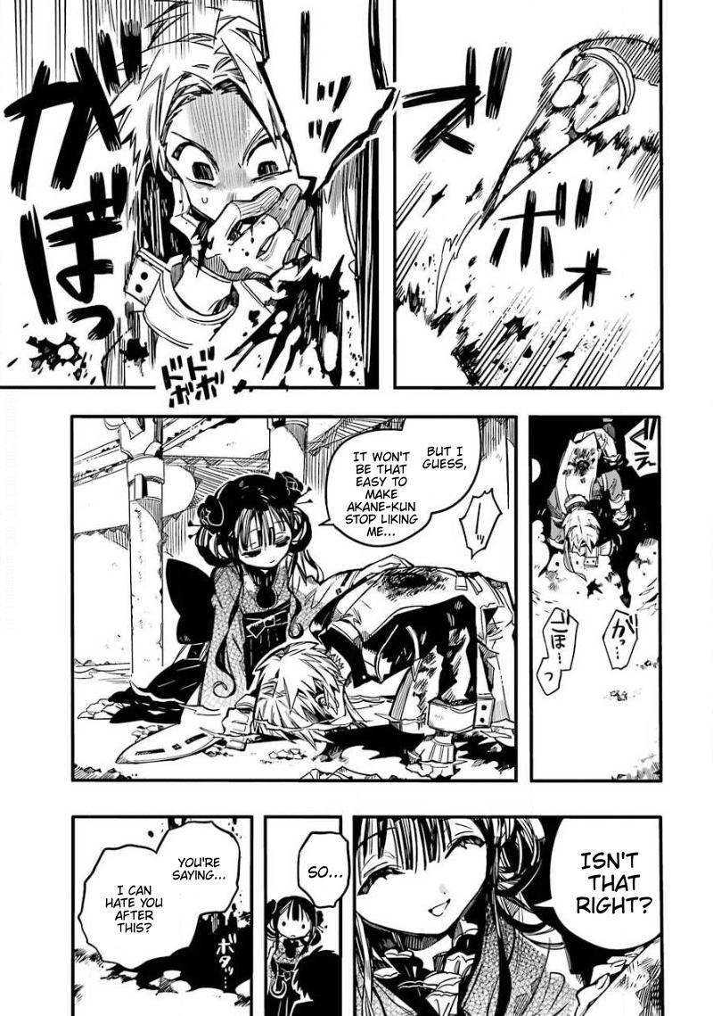 Jibaku Shounen Hanako-kun Chapter 64 - Page 34