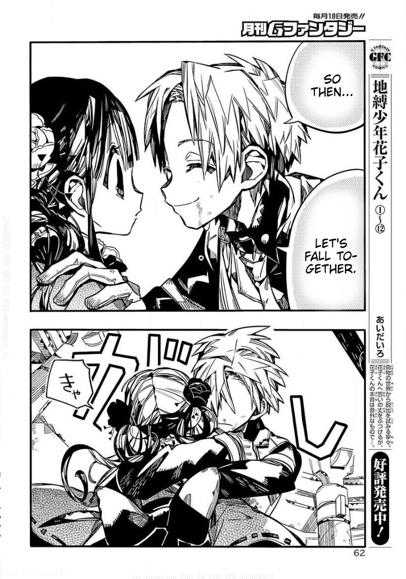 Jibaku Shounen Hanako-kun Chapter 64 - Page 37