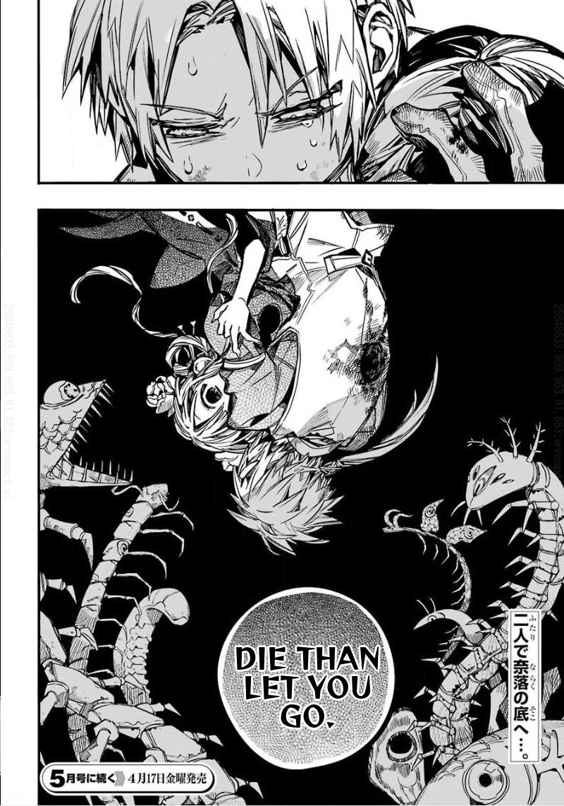 Jibaku Shounen Hanako-kun Chapter 64 - Page 39