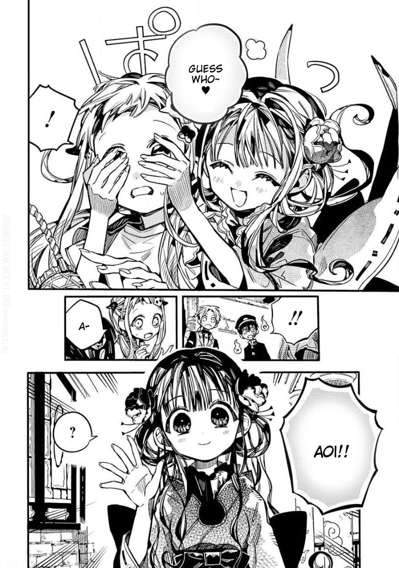 Jibaku Shounen Hanako-kun Chapter 64 - Page 7