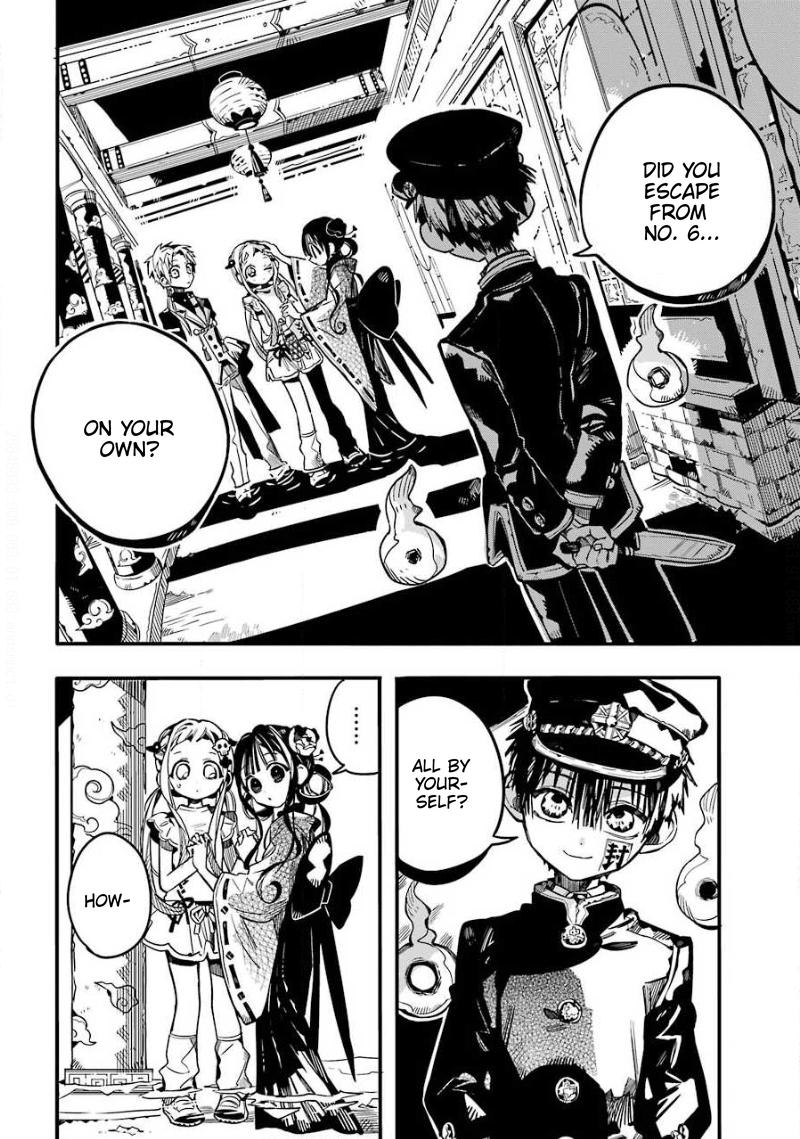 Jibaku Shounen Hanako-kun Chapter 64 - Page 9