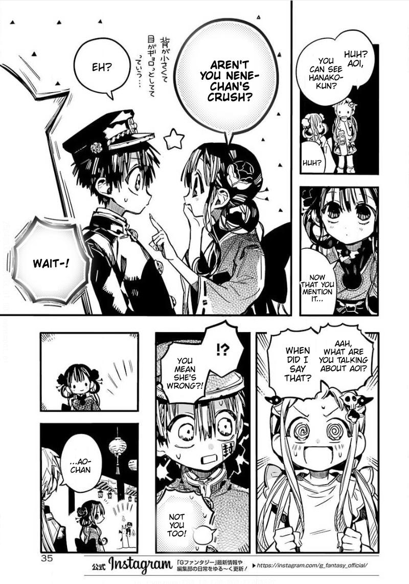 Jibaku Shounen Hanako-kun Chapter 64 - Page 10