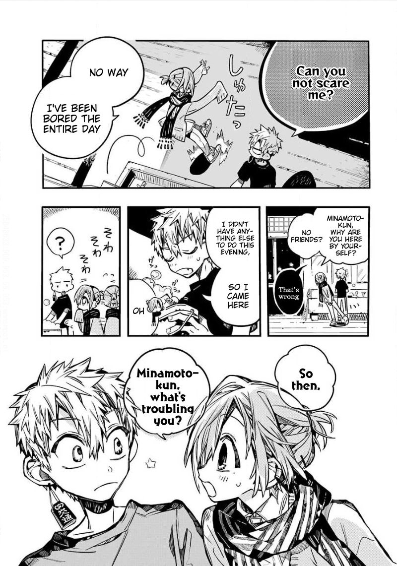 Jibaku Shounen Hanako-kun Chapter 65 - Page 12