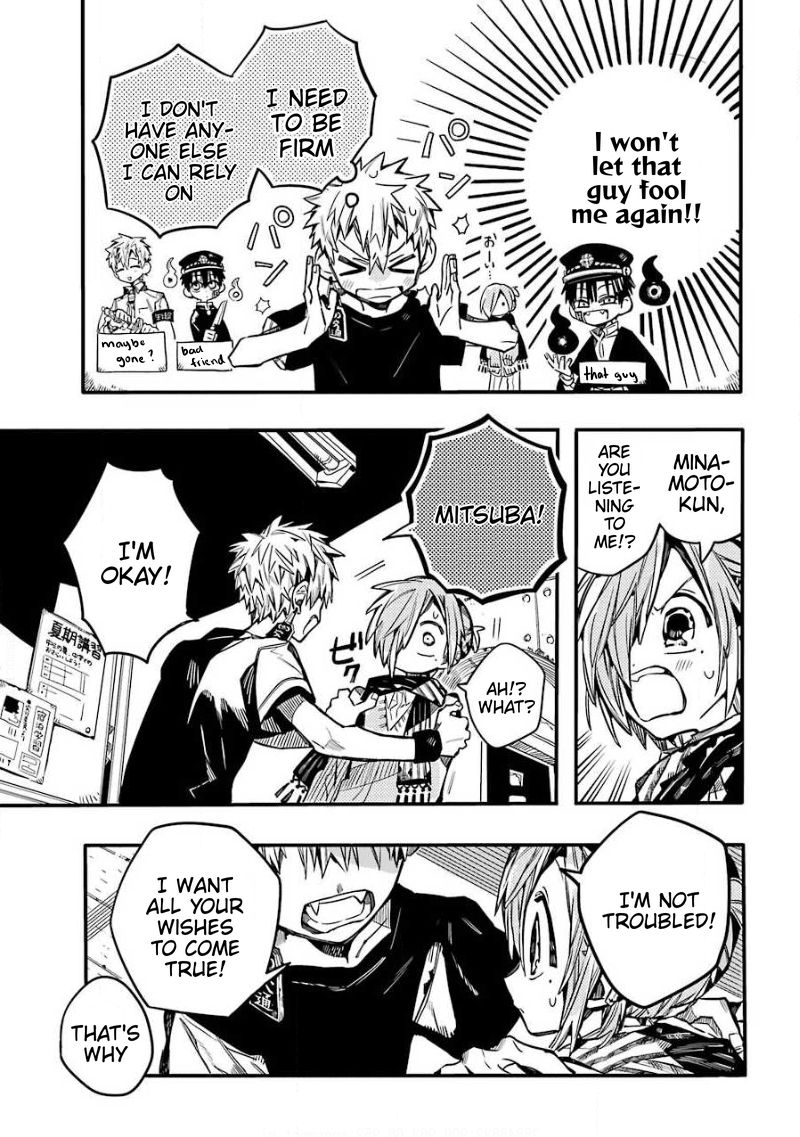 Jibaku Shounen Hanako-kun Chapter 65 - Page 14