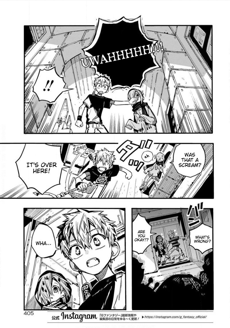 Jibaku Shounen Hanako-kun Chapter 65 - Page 16