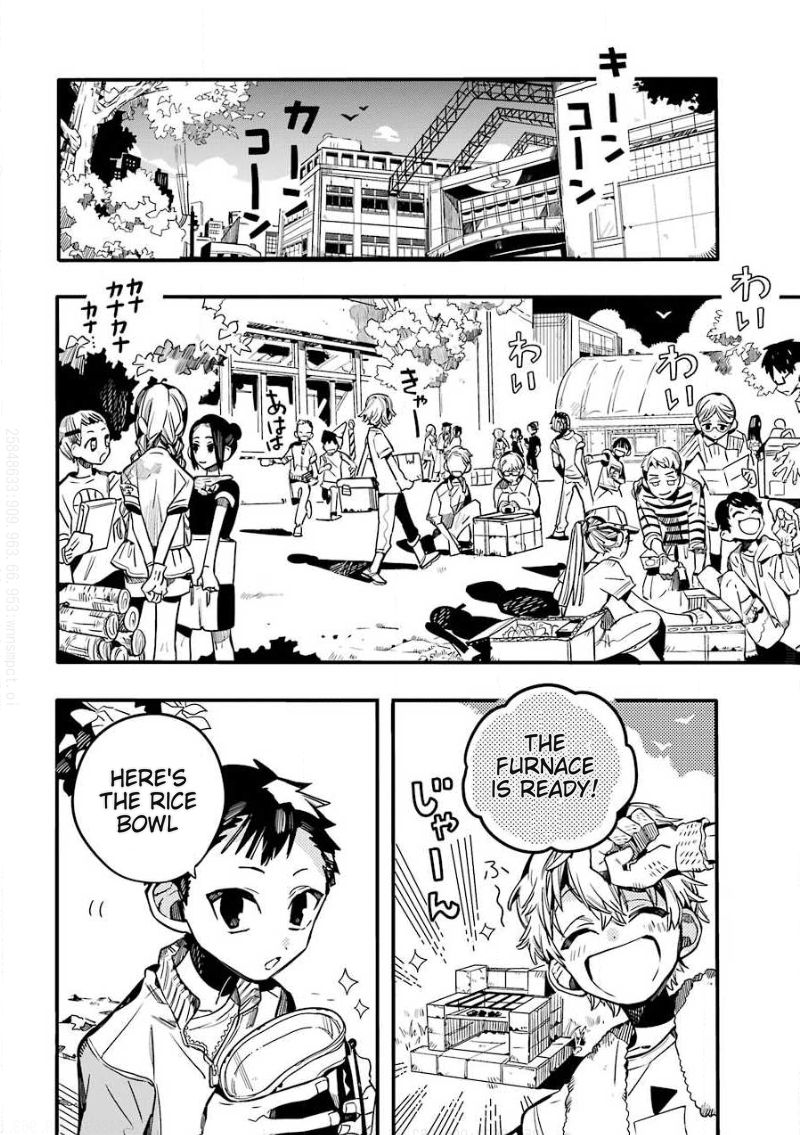Jibaku Shounen Hanako-kun Chapter 65 - Page 3