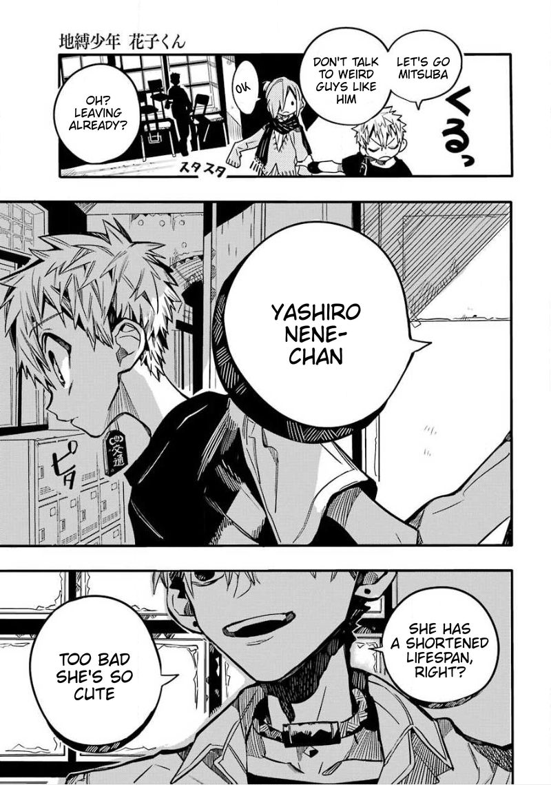 Jibaku Shounen Hanako-kun Chapter 65 - Page 22