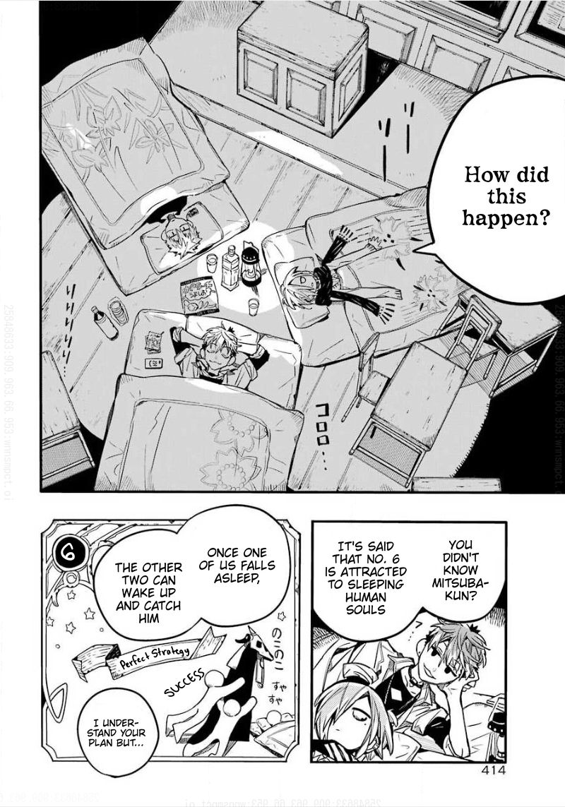 Jibaku Shounen Hanako-kun Chapter 65 - Page 25