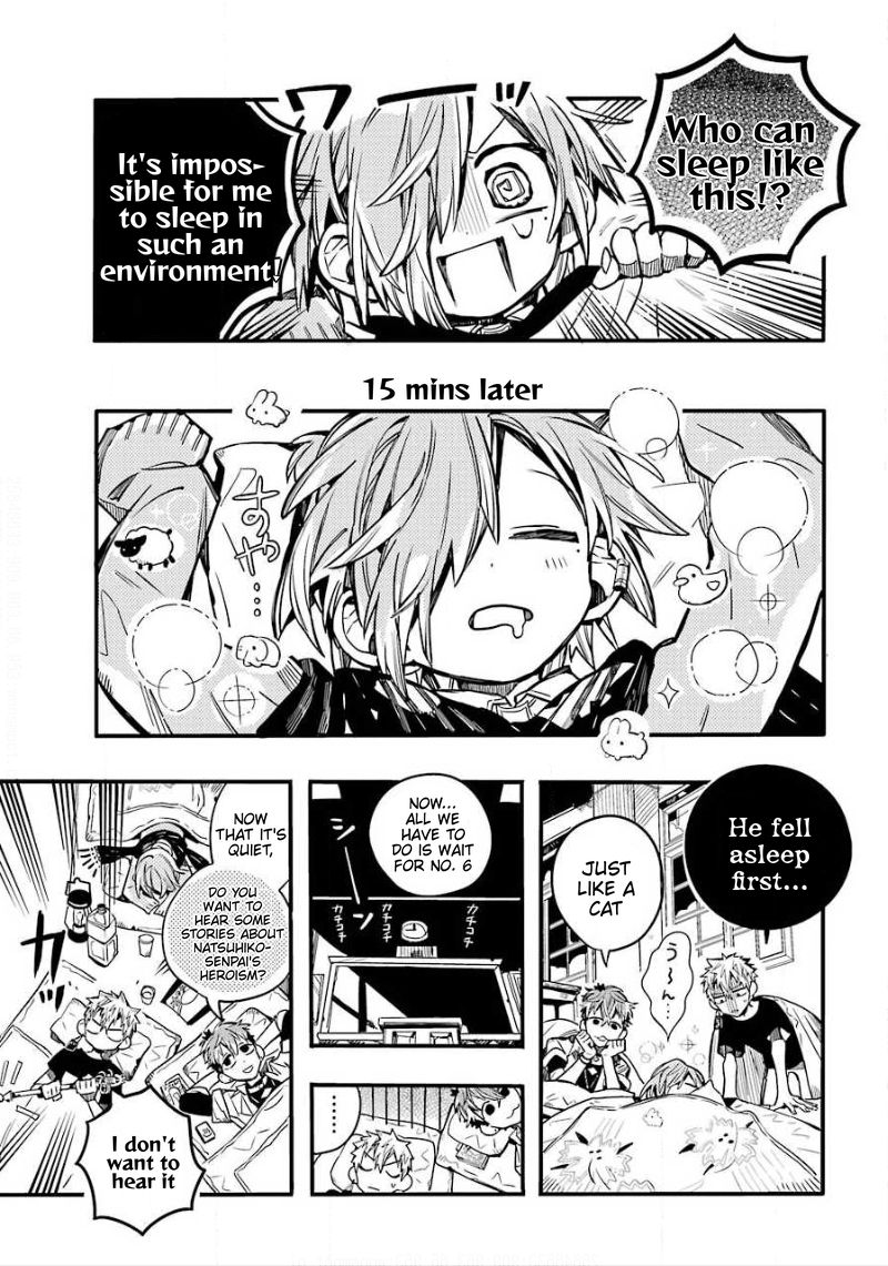 Jibaku Shounen Hanako-kun Chapter 65 - Page 26