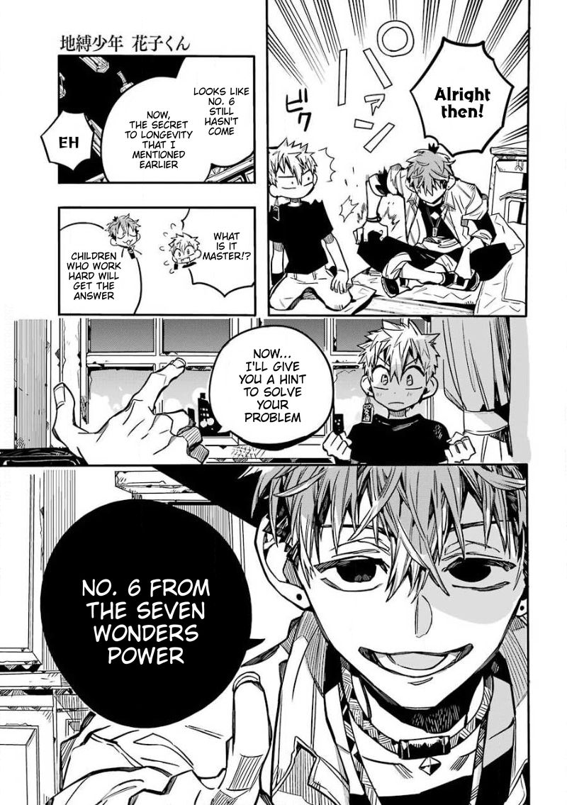 Jibaku Shounen Hanako-kun Chapter 65 - Page 30