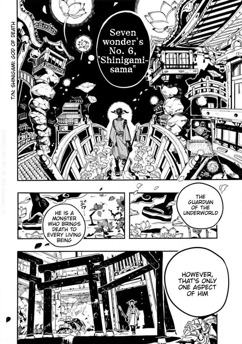 Jibaku Shounen Hanako-kun Chapter 65 - Page 31