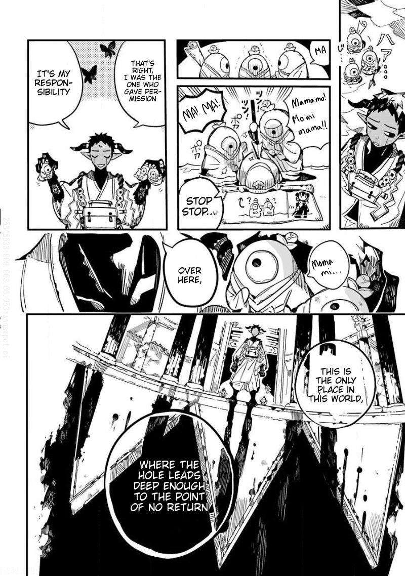 Jibaku Shounen Hanako-kun Chapter 65 - Page 35