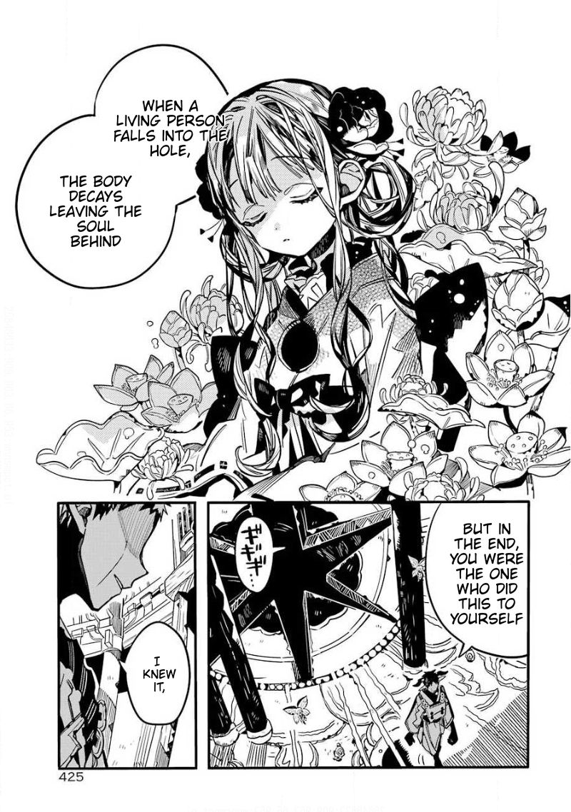 Jibaku Shounen Hanako-kun Chapter 65 - Page 36