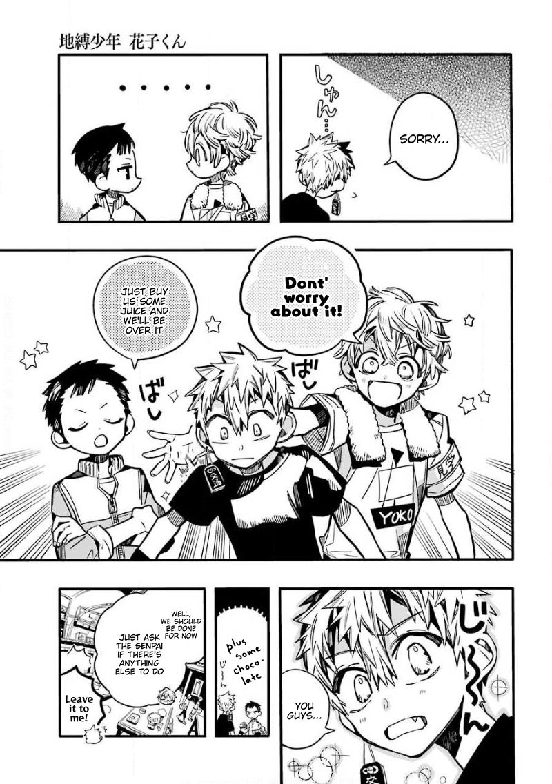 Jibaku Shounen Hanako-kun Chapter 65 - Page 8
