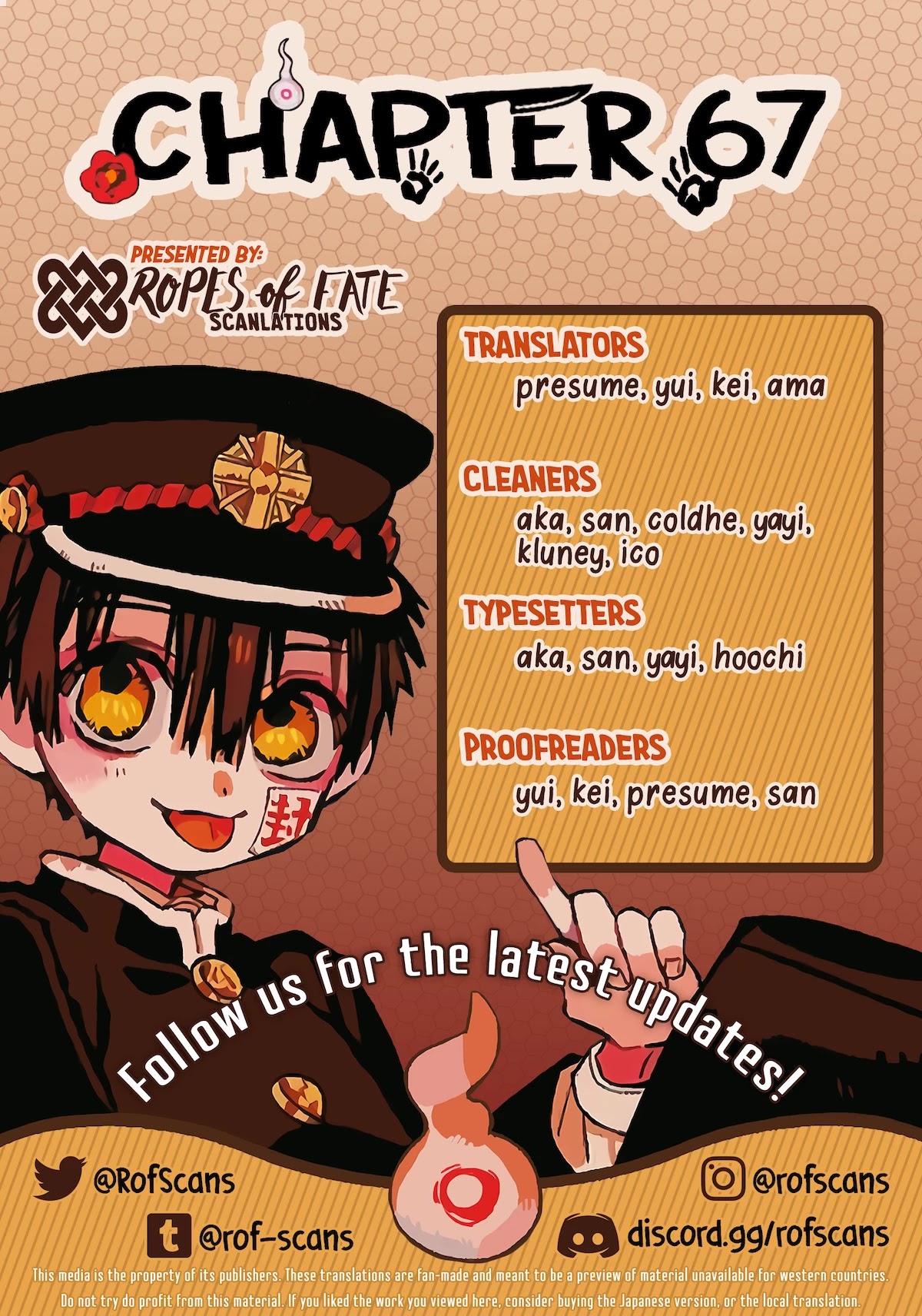 Jibaku Shounen Hanako-kun Chapter 67 - Page 1
