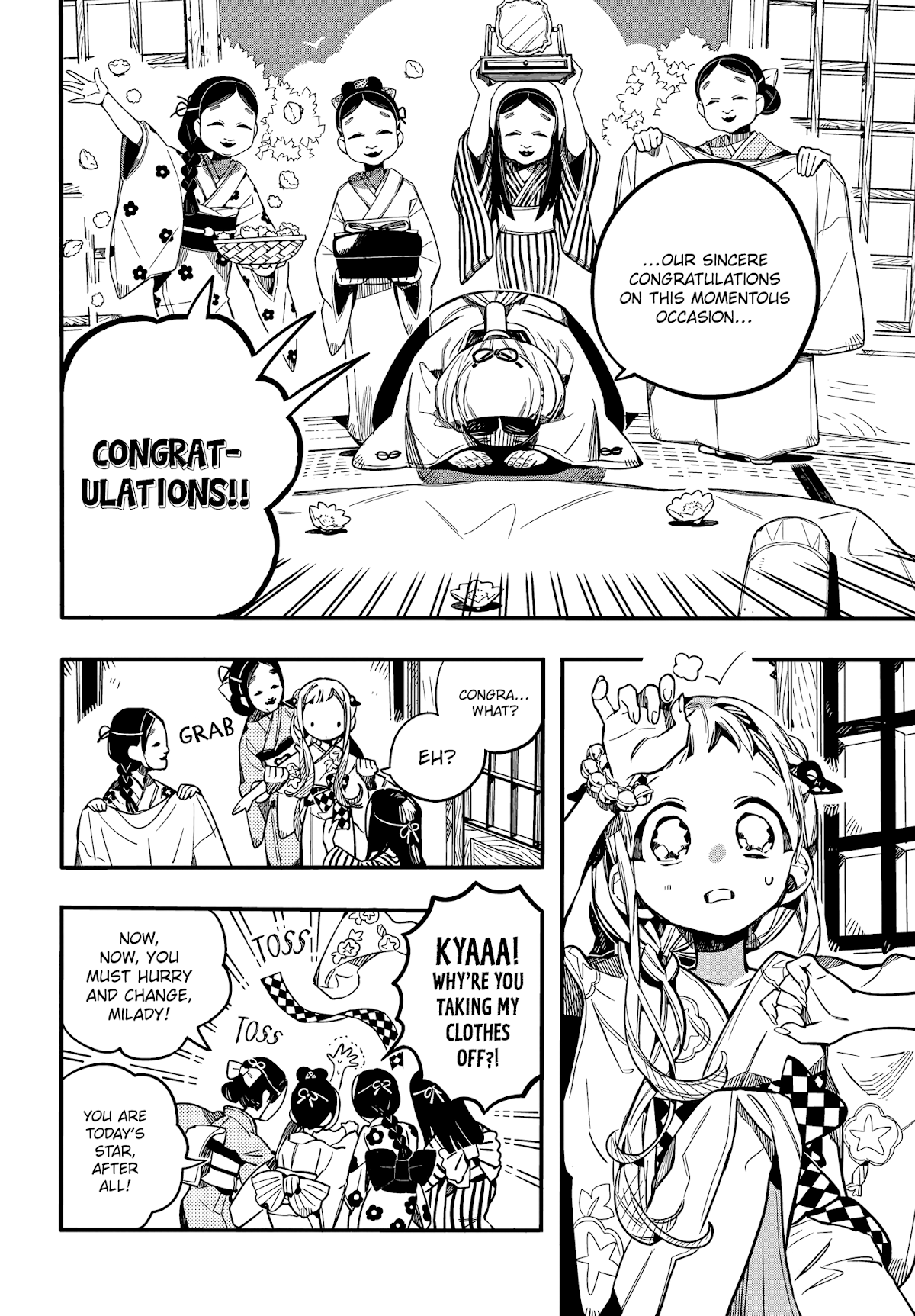 Jibaku Shounen Hanako-kun Chapter 67 - Page 16
